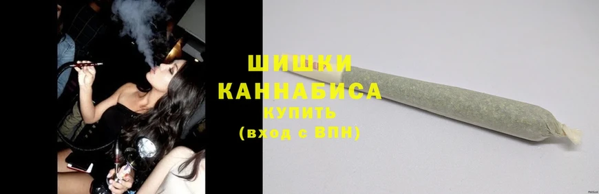 МАРИХУАНА SATIVA & INDICA  закладка  Саратов 